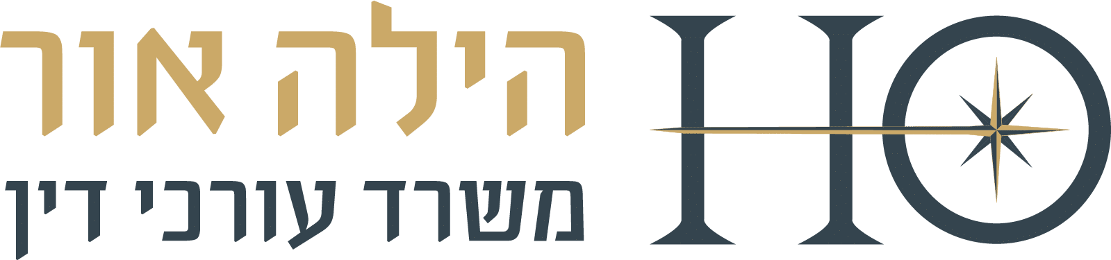 לוגו הילה אור